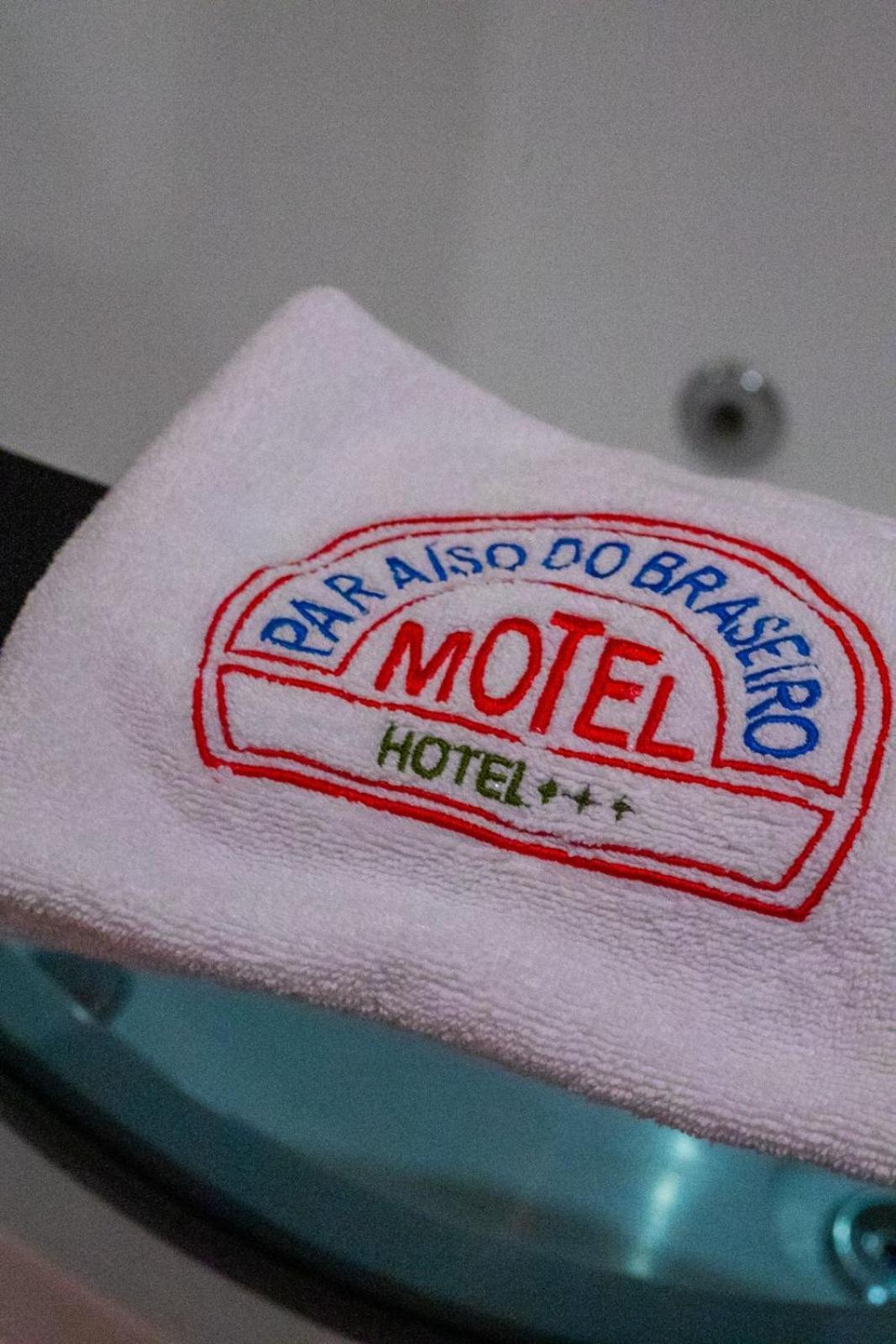 Motel Paraiso Do Braseiro Віла-Нова-де-Гая Екстер'єр фото